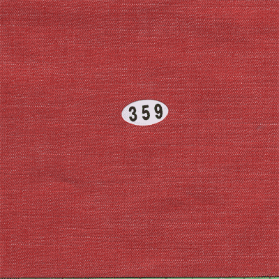 청지-359